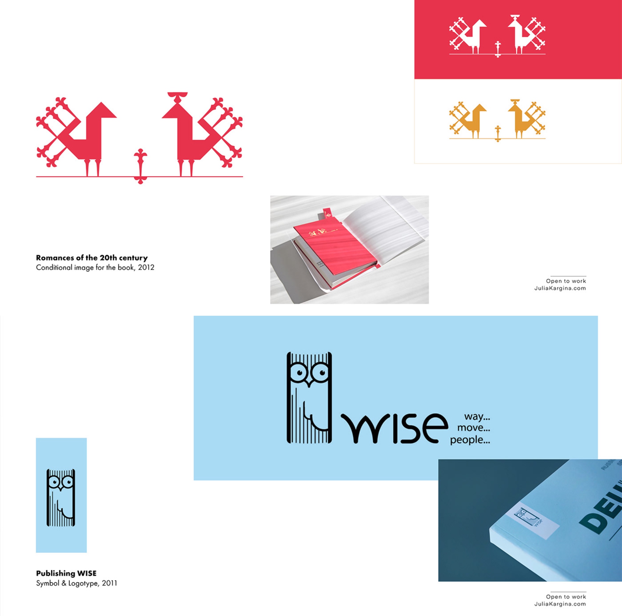 Logofolio 2011 — 2021