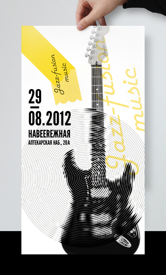 Booklet, poster
