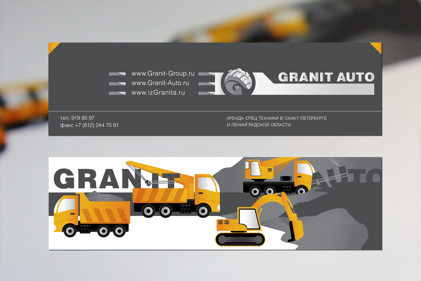 GRANIT AUTO