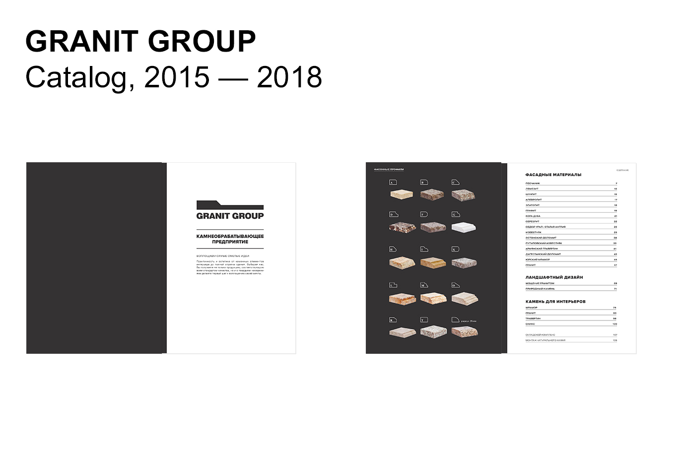 GRANIT GROUP