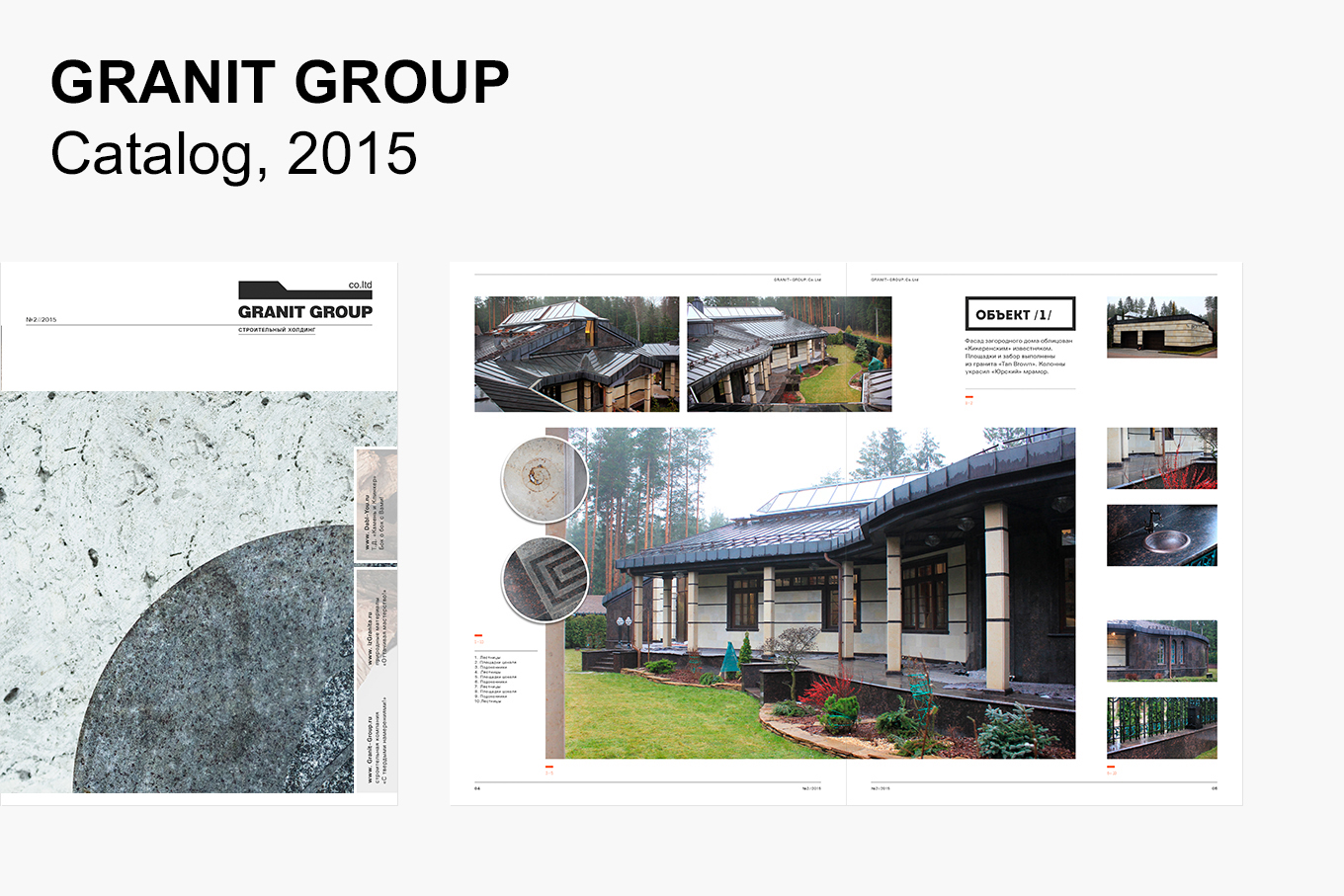 GRANIT GROUP