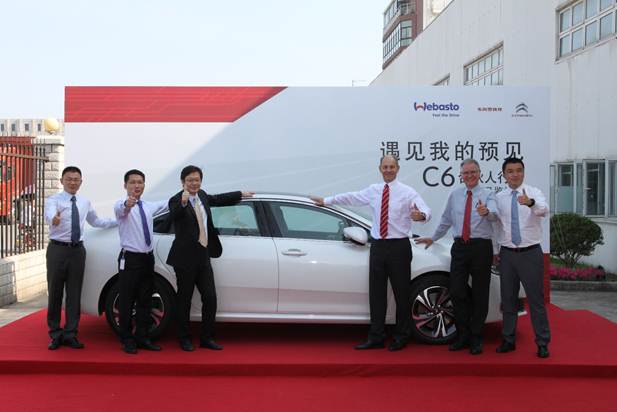 巴斯特的极致天窗工艺开元棋牌试玩遇见伟(图8)