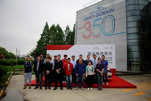 巴斯特的极致天窗工艺开元棋牌试玩遇见伟(图24)