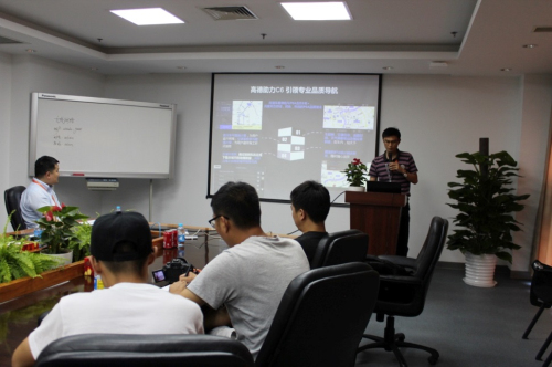 巴斯特的极致天窗工艺开元棋牌试玩遇见伟(图31)