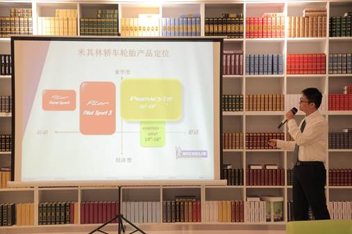 巴斯特的极致天窗工艺开元棋牌试玩遇见伟(图34)