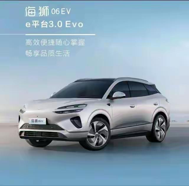 UV纯电最高655km综合破1600km开元棋牌年底购车必看！15万拿下这5款S(图15)