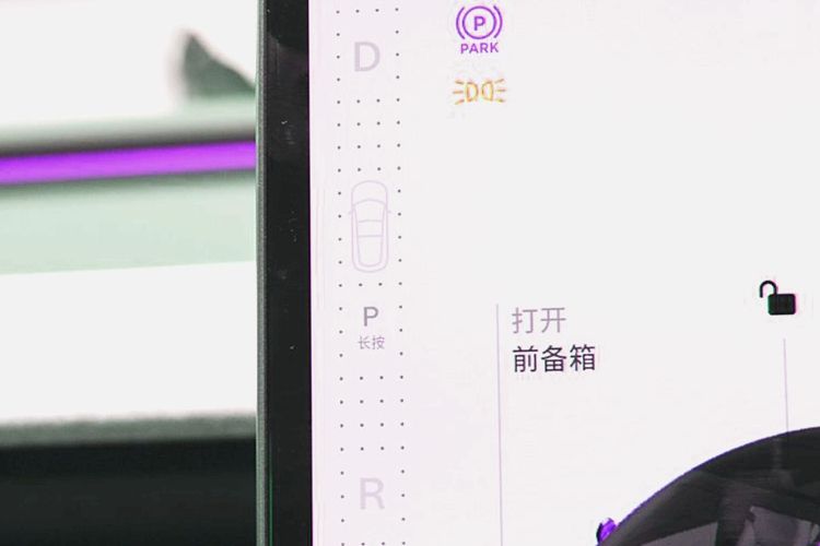3车型配置盘点：入门级最受欢迎开元棋牌app特斯拉Model(图4)